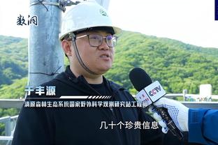 记者：伤愈不久的刘若钒被亚运队征调，申花在亚运队已达9人